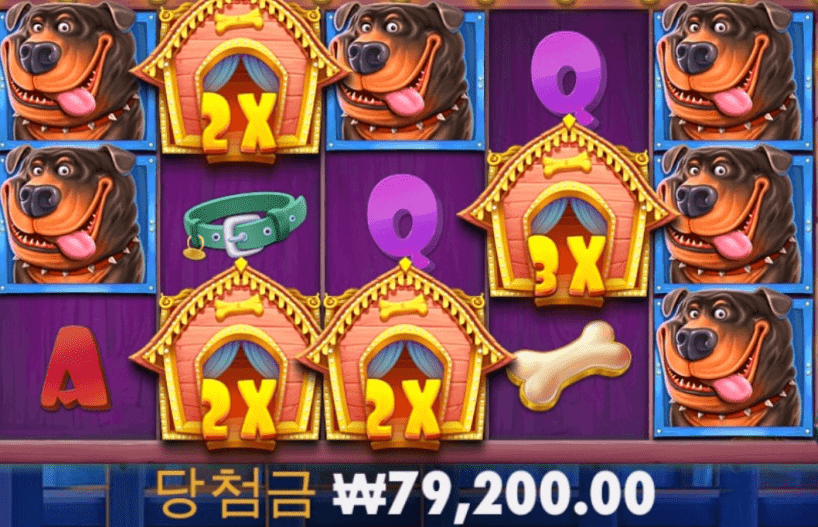 점심 값 벌고 나왔습니다(0)