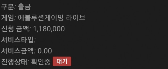 다들 아침에 이득보세요~(0)