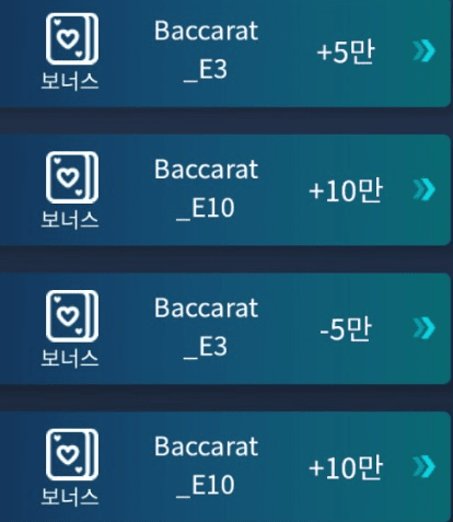 마이크로에서 소액으로 놀고 있습니다(0)