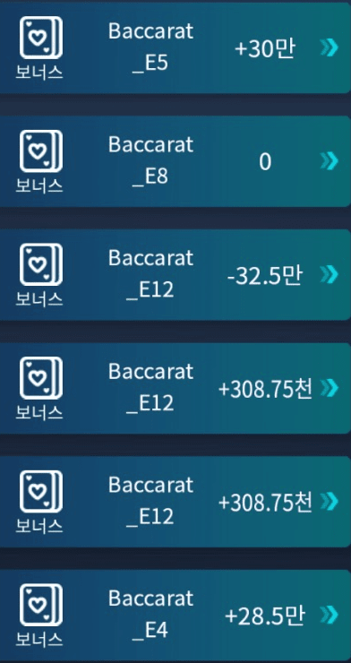 마이크로에서 개이득~(0)
