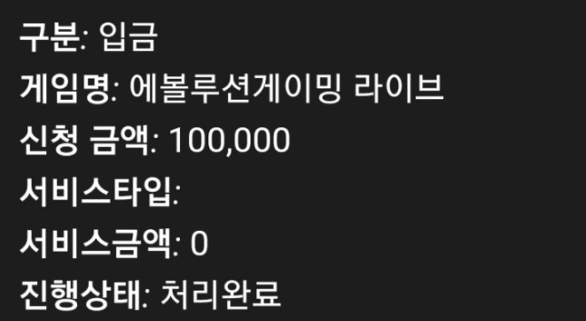 출석 후 이득 보러 갑니다(0)