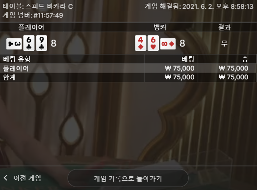 ㅋㅋㅋ진짜 답도 없네 오늘 별로다(0)