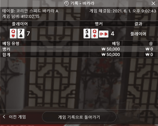 무슨 시작부터 이 모양이냐(1)