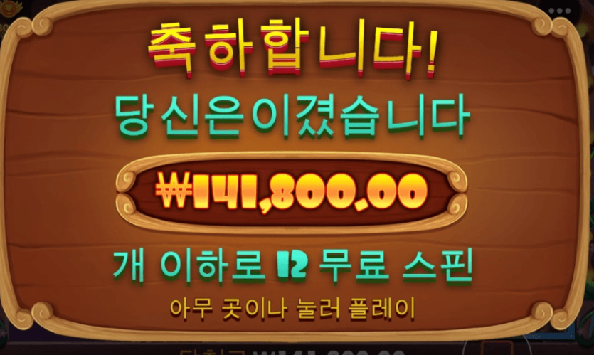 크게 좀 주지....ㅠㅠㅠ(0)