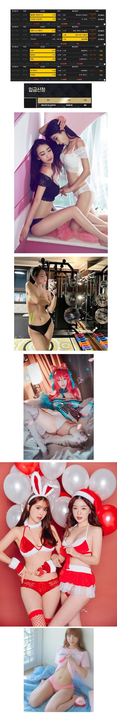 한낮의 김뿡갤 - 주강사형님의 글에 감명받으며...(0)