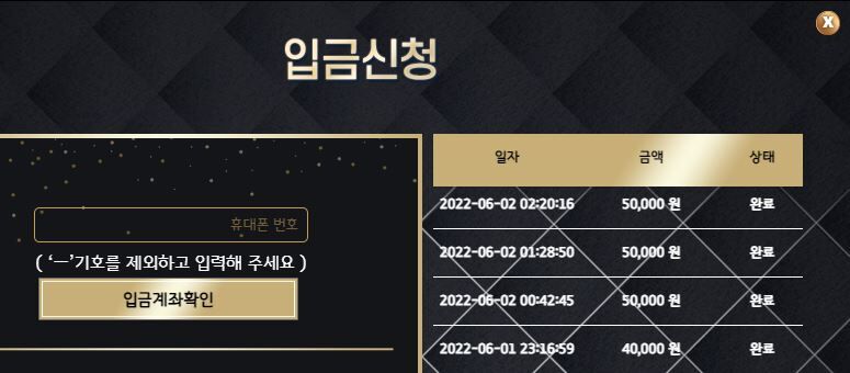6월도 죽쑤누만...(2)