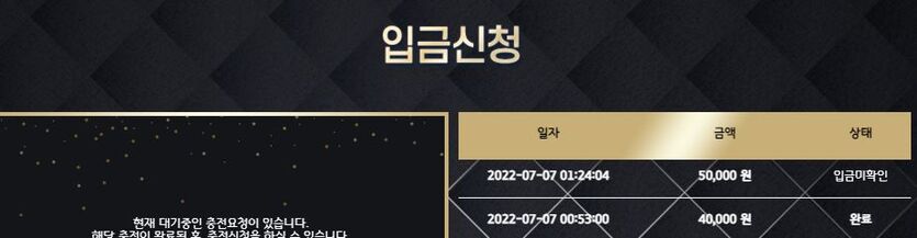 한번더 달려볼께융(2)