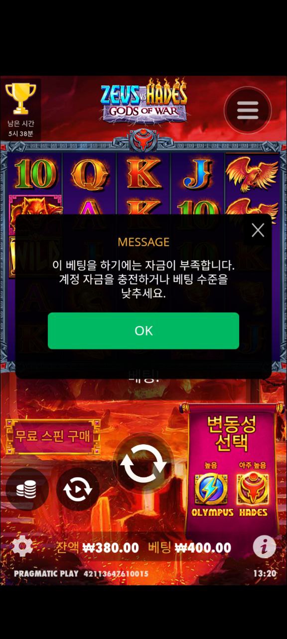 07.11 유로스타후기(0)