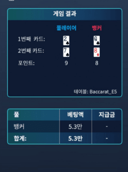 마이크로 진짜 너무히네ㅜㅜ(0)