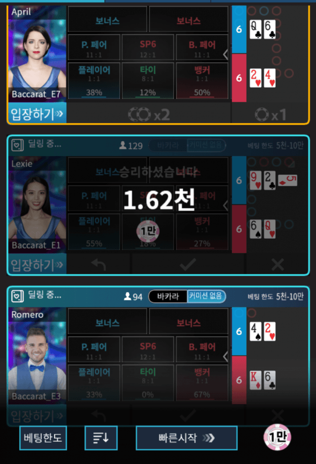 마이크로 뭐하노??(0)
