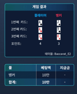 마이크로 진짜 너무히네ㅜㅜ(1)