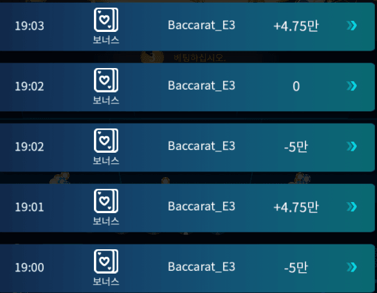 마이크로 후기(0)
