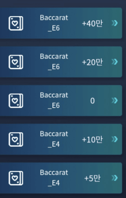 남자아이가!!!(0)