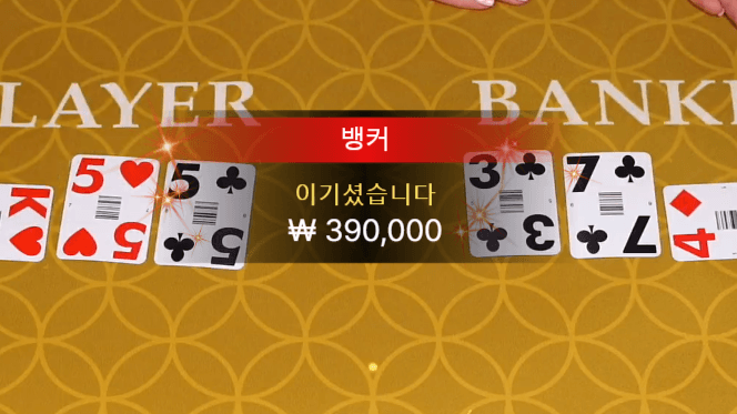 에볼 후기(1)