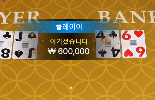 에볼 후기(0)