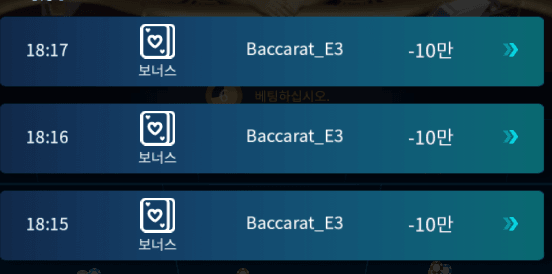 마이크로 후기(0)