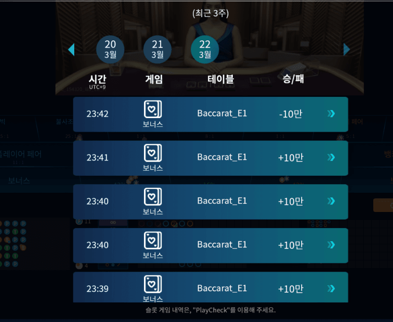 간만에 센즈 후기(0)