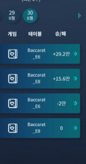 호카 마이크로 2깡이요(0)