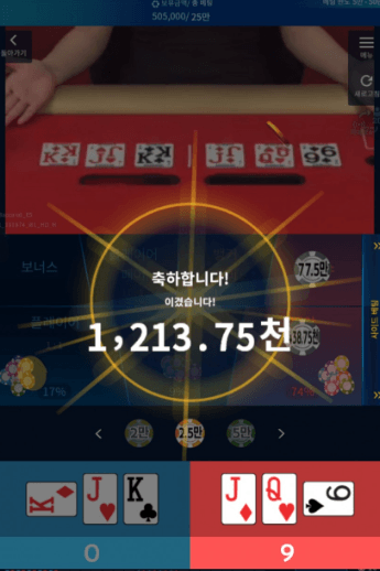 왔다 왔어~(0)