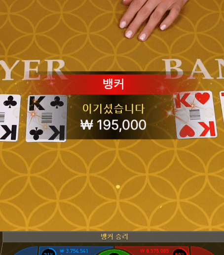 호카 에볼루션 후기(0)