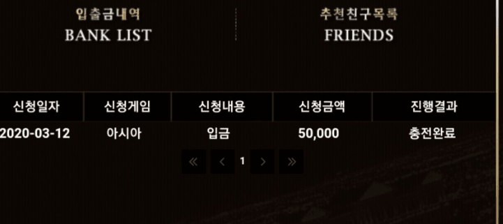 자기전에 깔끔하게(0)