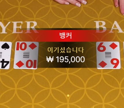 아침부터 가뿐하게 1깡(0)