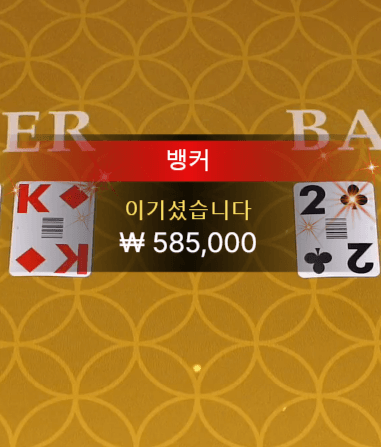 fm 에볼루션 후기(0)
