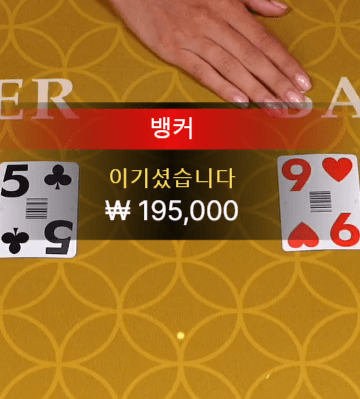 호카 에볼루션 후기(0)