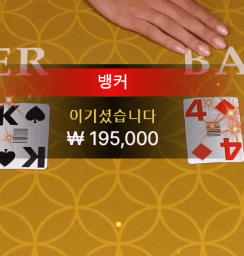 호카 에볼루션 후기(1)