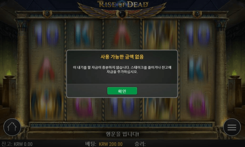 가볍게 오링~(0)