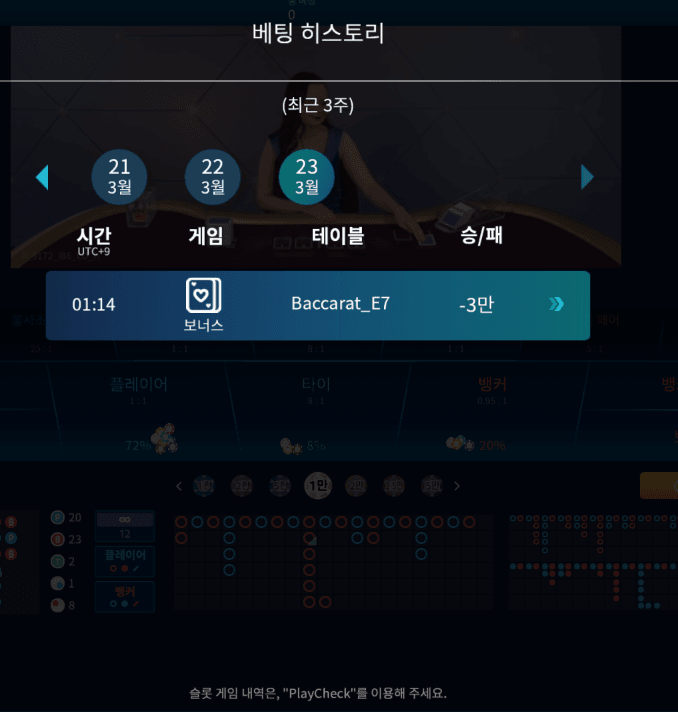 요즘 유행하는 3깡 후기(0)