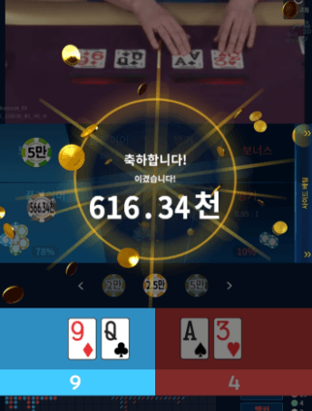 퍼스트 마이크로 후기요(0)