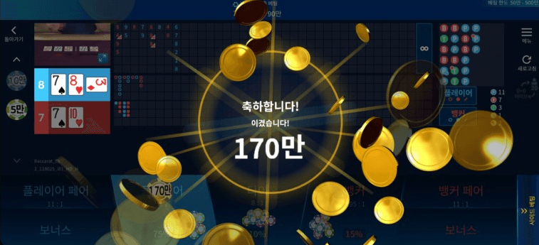 날 버리지 않았구나~(0)