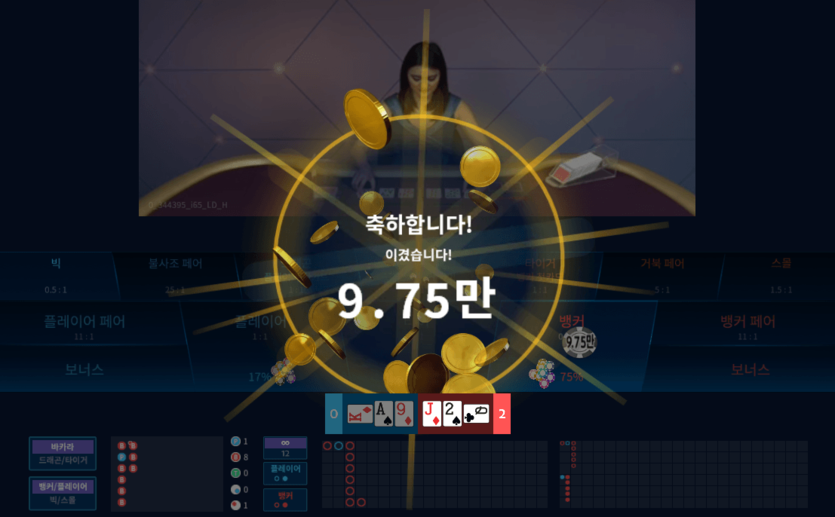 새벽 마이크로 복귀전 후기(0)
