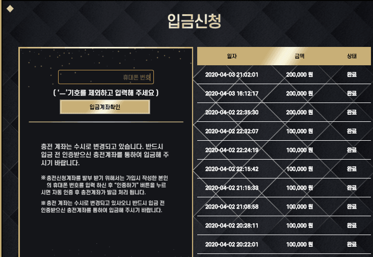 저는 제왕 카지노랑 사대가 맞는 거 같습니다(0)