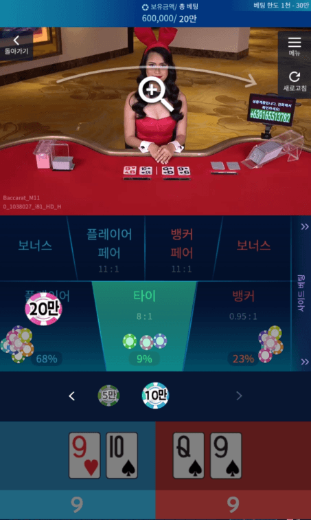 마이크로는 끝까지 날 버리는 구나(0)