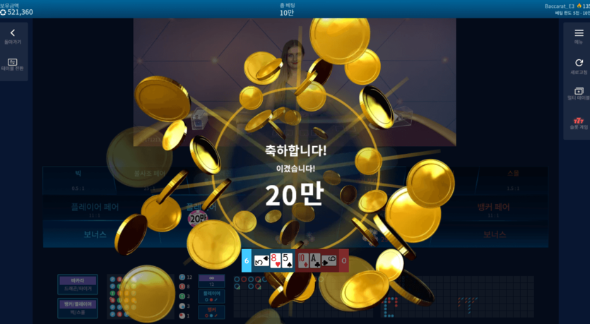 빅카 마이크로도 괜찮네..(0)