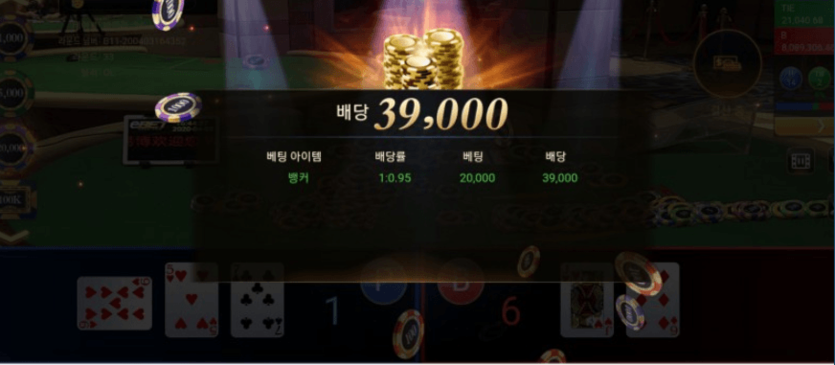샌즈 국밥벳에서 치킨까지...(0)