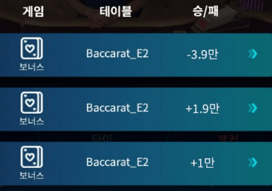 1만쿱 후기(0)