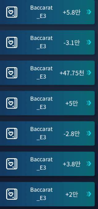 2만쿱으로 출금(0)