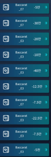 o_o 이게 무슨 일이지(0)