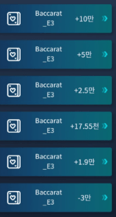승부사(0)