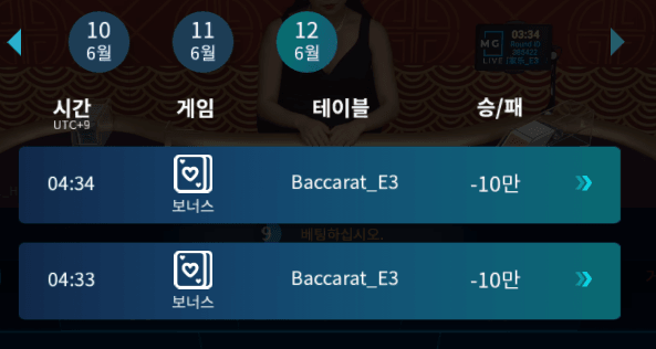 잠 안 와서 마이크로(0)