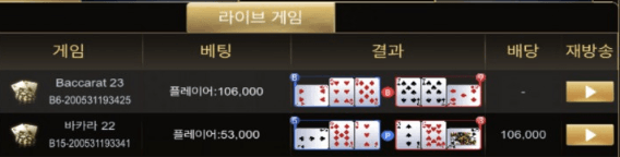 이걸 안주네;(0)