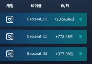 이 맛에 깡뱃하지(0)