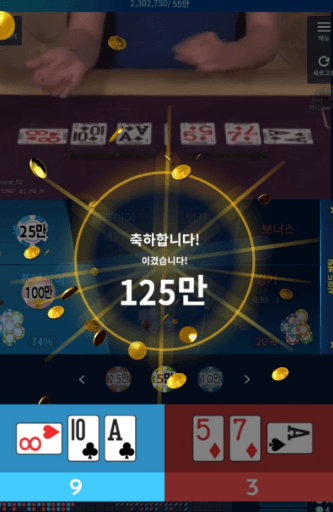 샷~(0)