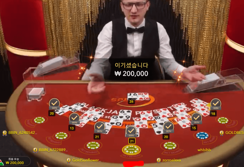 간만에 블랙잭 재밌게 했다(0)