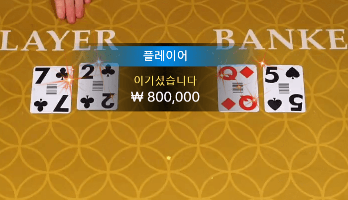fm 에볼 딜러분 재채기 하셨는데 좋은 증조였나봅니다(0)