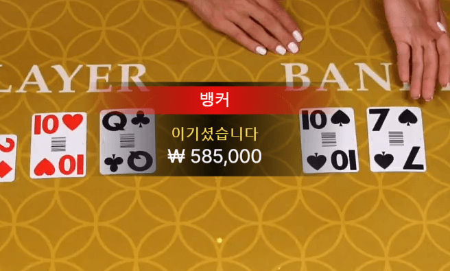 fm 에볼 딜러분 재채기 하셨는데 좋은 증조였나봅니다(1)