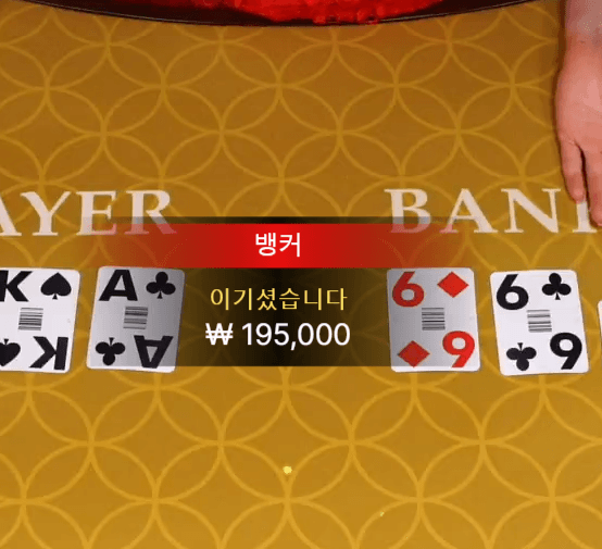 에볼 후기(0)